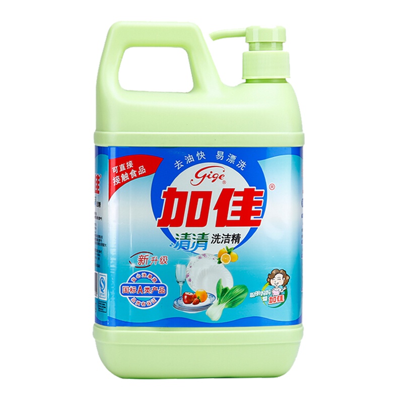 加佳 清清洗洁精2kg 去油除菌 无磷配方 添加高效加香柠檬洗洁精