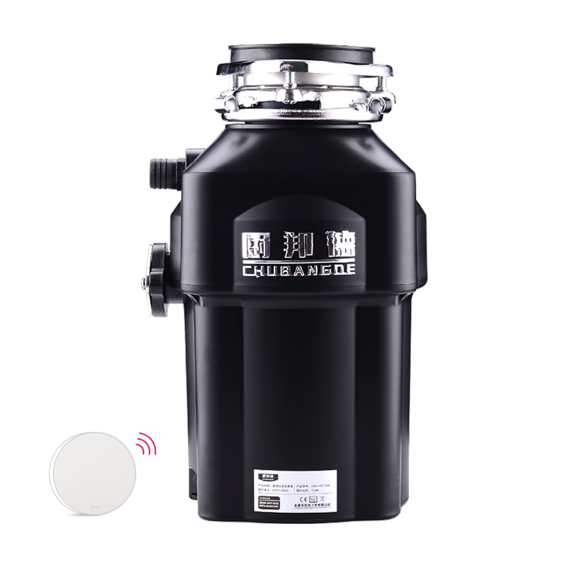 厨邦德 VQ800 厨房家用食物垃圾处理器 厨余粉碎机 无线开关免打孔 食品水池下水道 残渣处理机 交流变频节能