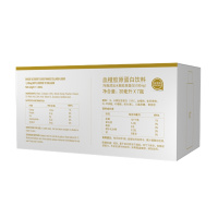 WQMD Swisse 血橙胶原蛋白饮料 7x30ml*2特惠