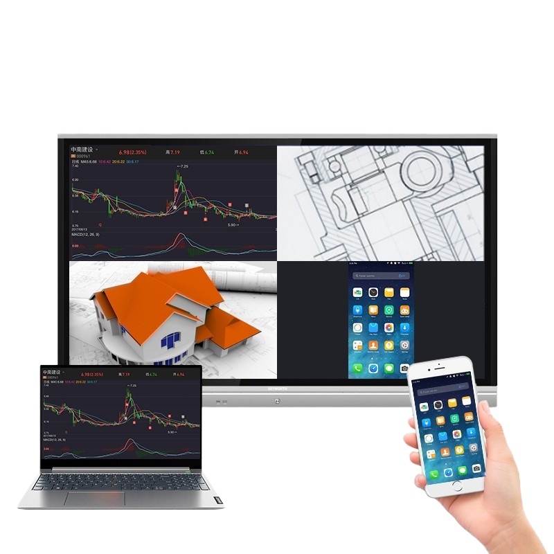 创维 skyworth 86英寸会议平板电视 智能触摸一体机 86E99UD-S整机质保二年