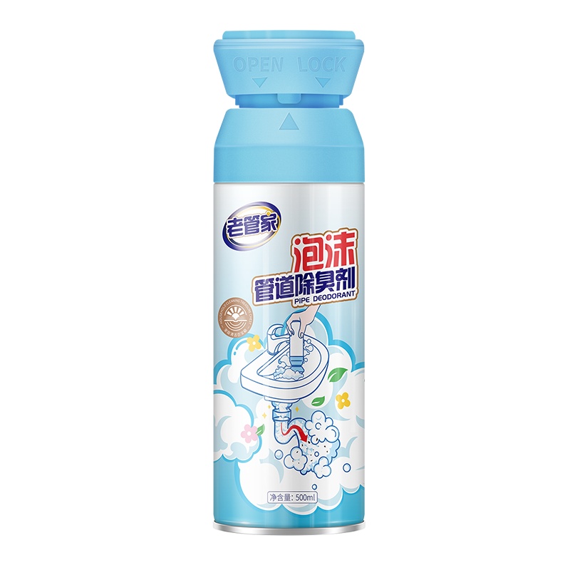 老管家管道泡沫除臭剂