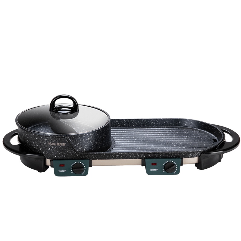 AUX/奥克斯 LA-KS08 麦饭石电烧烤炉家用多功能韩式烤鱼无烟电烤盘不粘烤肉机涮烤火锅一体锅电火锅汤锅 带汤锅