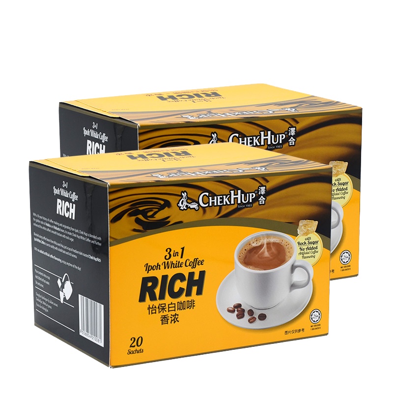 星巴克深度烘焙23g*4盒