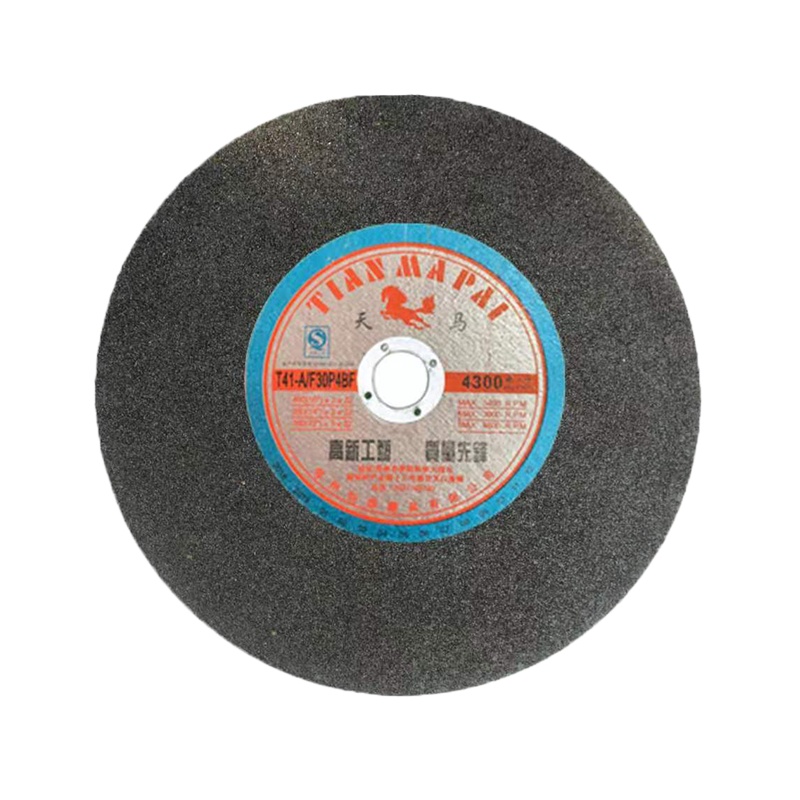 DP 切割片 角磨机打磨片耐磨型 350*2.5*25.4mm-G/(5片装黑片)