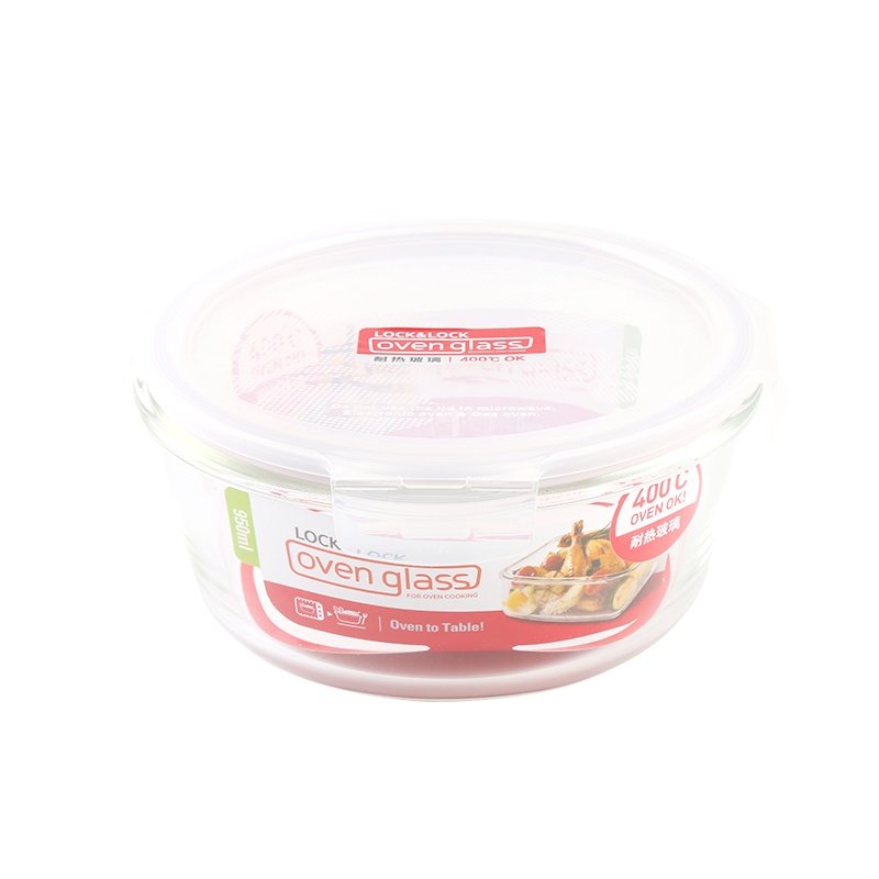 乐扣乐扣(Lock&Lock) 微波炉饭盒 格拉斯饭盒 密封耐热玻璃保鲜容器 LLG861(950ML)