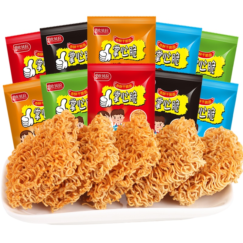 [满88减50元]欧贝拉掌心脆混合味10包干脆面掌心脆干吃面点心面好吃不贵的小时候怀旧零食品 膨化食品 干脆面
