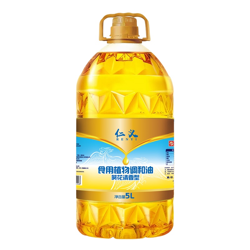 仁义 食用植物调和油5L添加葵花籽油清香型 非转基因食用油