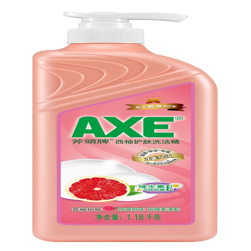 斧头牌(AXE)西柚护肤洗洁精1.18kg*2