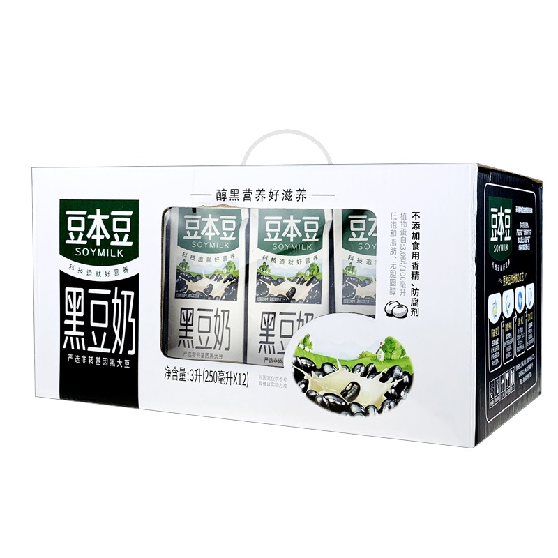 豆本豆黑豆奶250ml*12 箱装 营养早餐奶植物蛋白非转基因大豆饮品健康