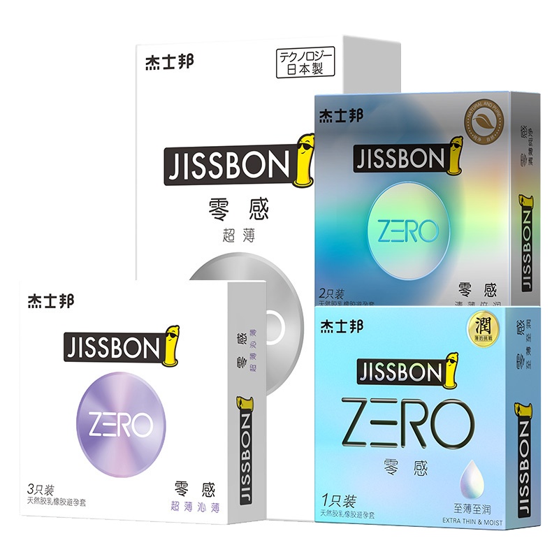 杰士邦jissbon避孕套ZERO零感至薄组合18只装套套男用女用成人情趣计生旗舰