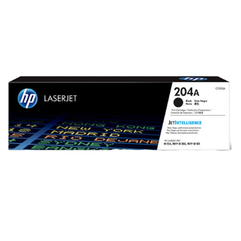 惠普(HP)CF510A 204A系列彩色硒鼓(适用于M154/M180/M181激光打印机)原装耗材