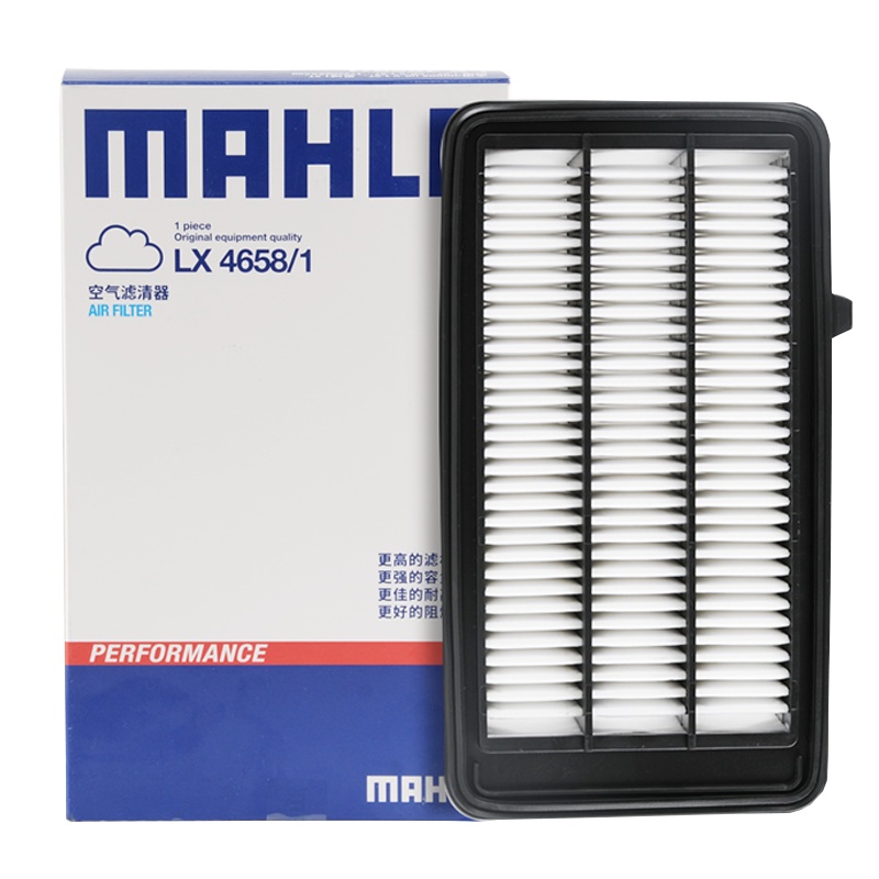 马勒(MAHLE)空气滤LX4658适配17-19款冠道/16-19款思域/17-20款本田CRV/17款URV