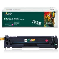 杰思特JT-CH204FM铂金版硒鼓红色适用惠普 M154A硒鼓 M154NW M180 180N M181 204a