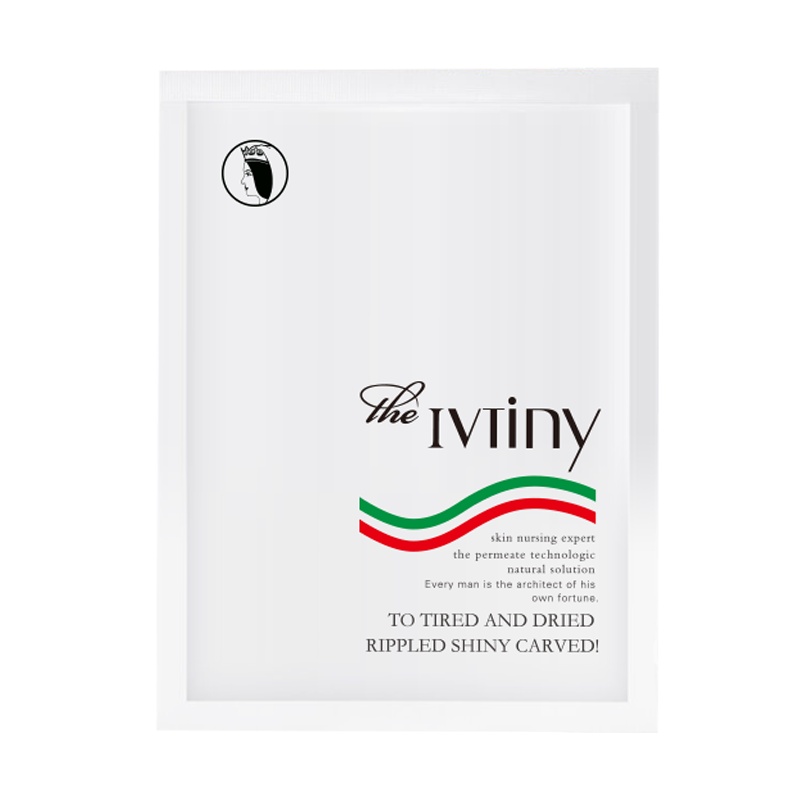 IvTiny/艾薇蒂尼盈润保湿蚕丝膜 美熙工厂秋冬直销补水修复25g*8片/盒