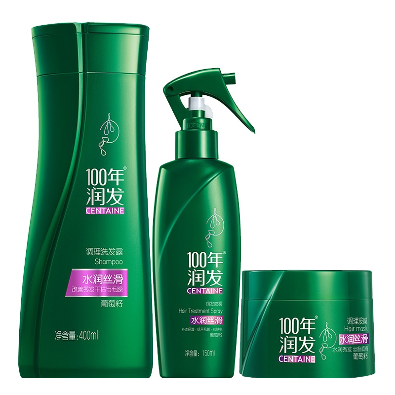 400ML水润洗发+200ML水润膜+150ML喷雾(套装)N4