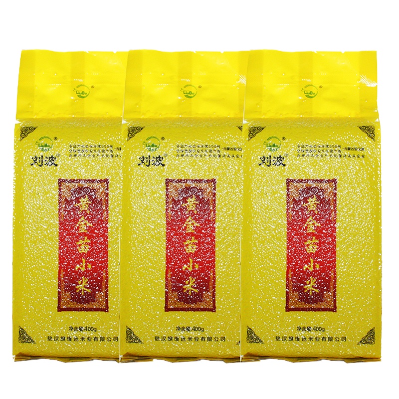 刘波 黄金苗小米 定制小米400g