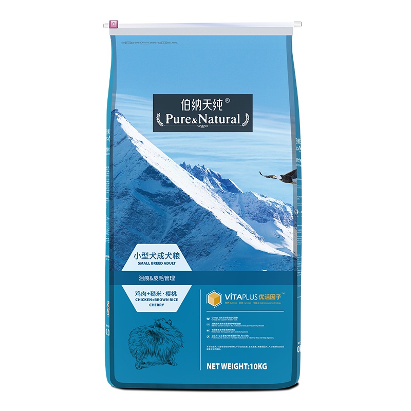 伯纳天纯狗粮10kg小型犬成犬粮 贵宾泰迪博美狗粮