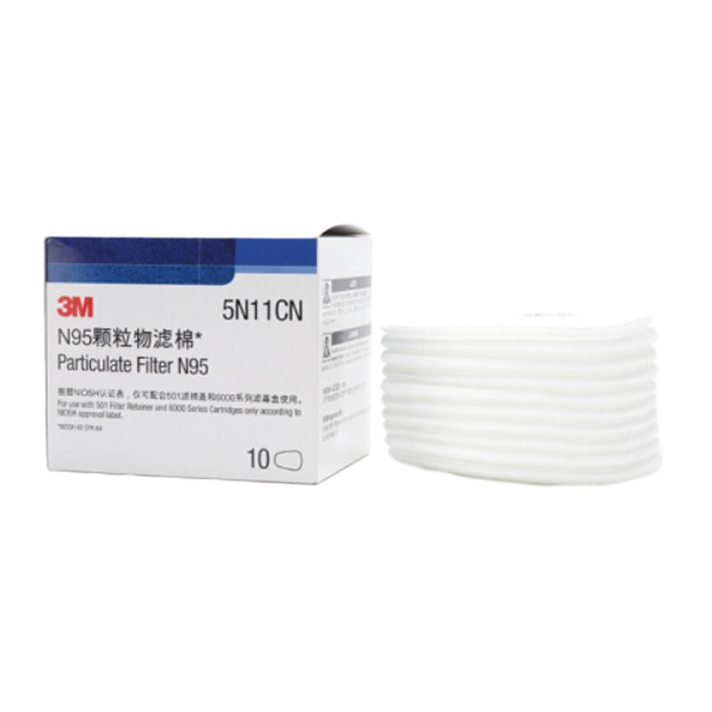 3M 5N11CN KN95级颗粒物防尘滤棉