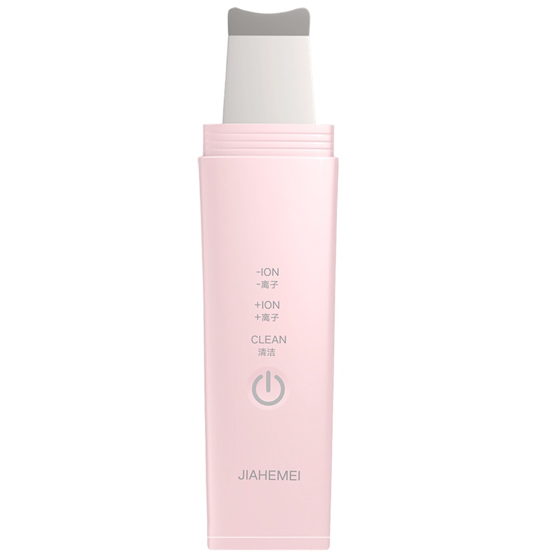 佳禾美超声波铲皮机去黑头导出导入清洁毛孔洁面提拉脸部美容仪器HM-K1