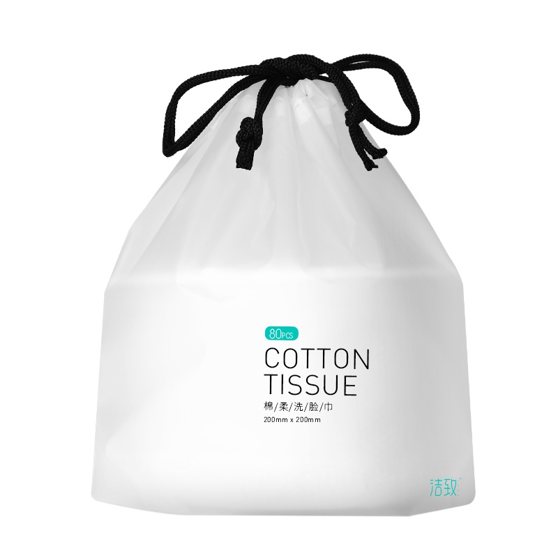 洁致一次性洗脸巾棉柔巾毛巾纯棉干湿两用卸妆洁面巾卷筒式擦脸巾80片/卷