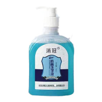 抗菌防护 起订量1万件 单拍不发货 拍前需沟通(勿拍)