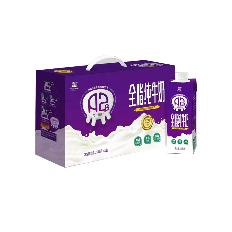 辉山A2β酪蛋白全脂纯牛奶250ml*10