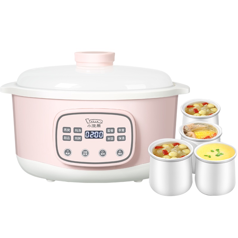 小浣熊D3-F粉色2L一锅四胆多功能电炖盅家用全自动煲粥煲汤神器燕窝炖盅