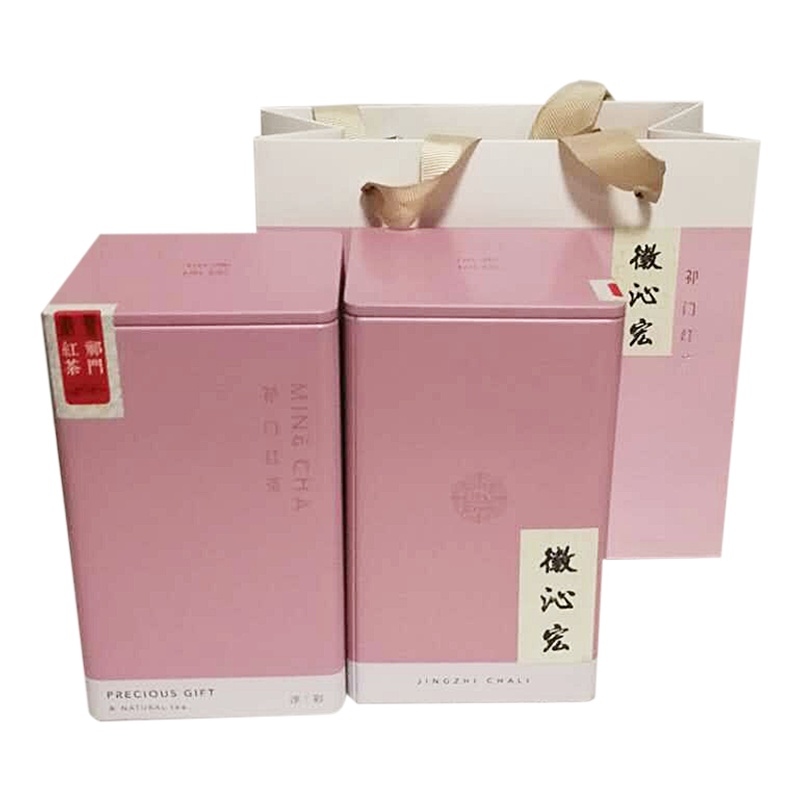 徽沁宏祁门红茶粉盒100g/盒*2盒正宗原产地高端高山茶叶浓香型