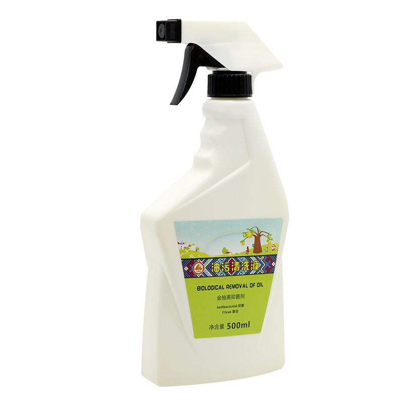 [两瓶起发货]金柚美厨房污渍清洗剂油污清洗液500ml