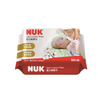 NUK婴儿纯棉柔巾宝宝抽纸巾 新生儿干湿两用抽纸巾 一次性擦脸巾卸妆棉 80片装单包20*13.5cm(加大加厚款)