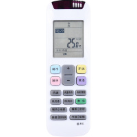 HISENSE海信空调遥控器白富美KFR-50LW/ 72LW/A8K800Z-A1(1P38) (2N24)