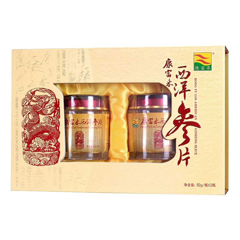 康富来西洋参片礼盒装100g (50gx2罐)线下超市同款加拿大进口原产花旗参切片 高端送礼