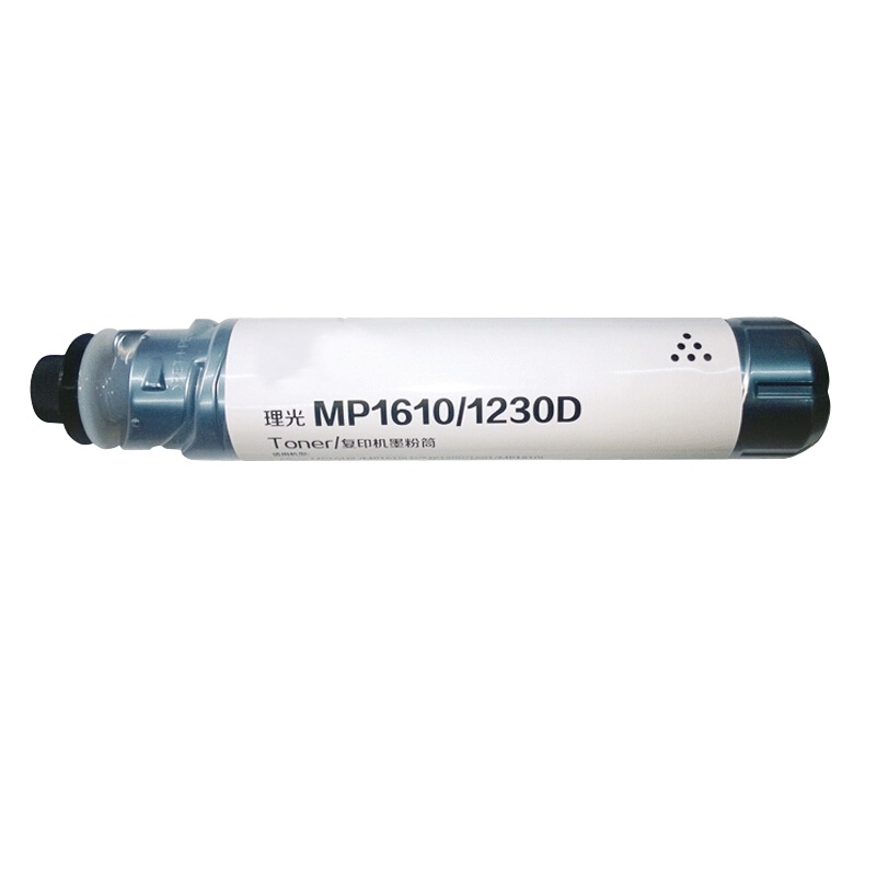 艾洁 理光MP1610/1230D粉盒 高容量复印机墨粉筒 适用理光1610L 1610LD 2015 2018