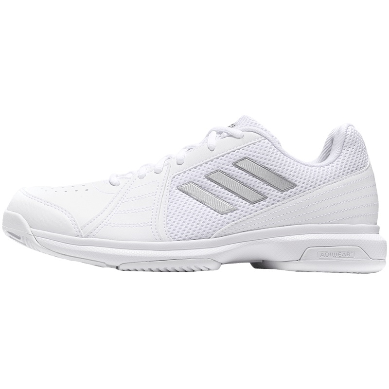 adidas阿迪达斯男子网球鞋网球训练运动鞋B96525 B96525亮白+暗银金属