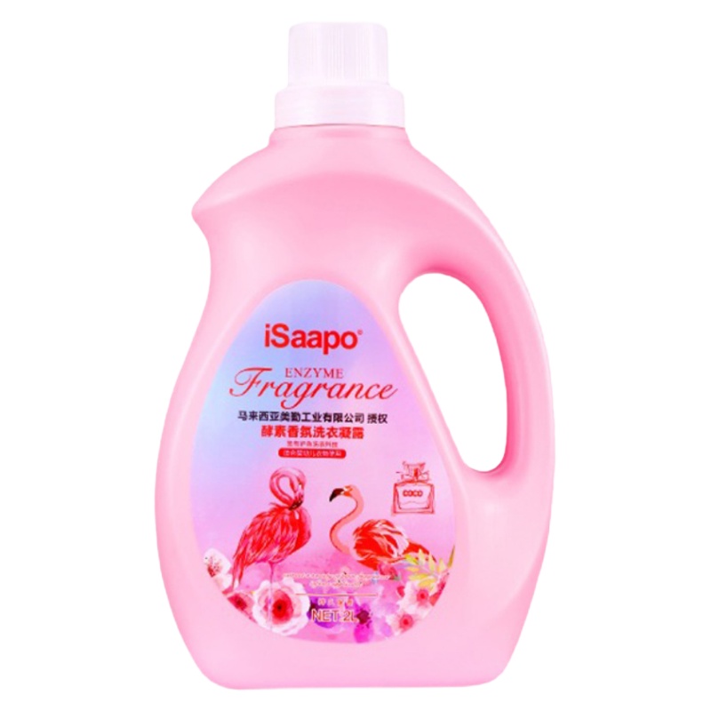[抢鲜价 4斤装]isaapo法国纯正COCO香洗衣液酵素香氛洗衣凝露强效洁净去污持久护理无磷抑菌去渍清香持久留香