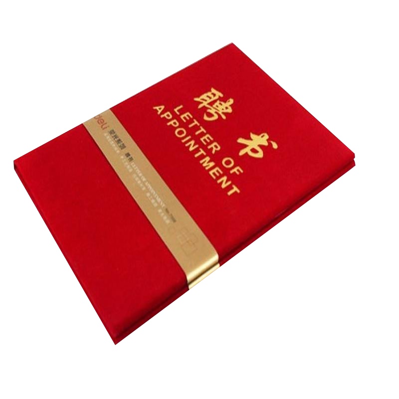 [精选]得力(deli) 7599绒面外壳聘书12K聘书212*150mm