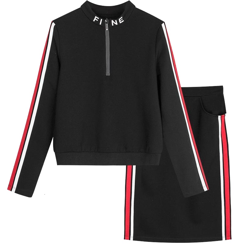 【热卖】俏皮套装女两件套春季新款夏时尚清新心机卫衣时髦包臀半身裙20011734