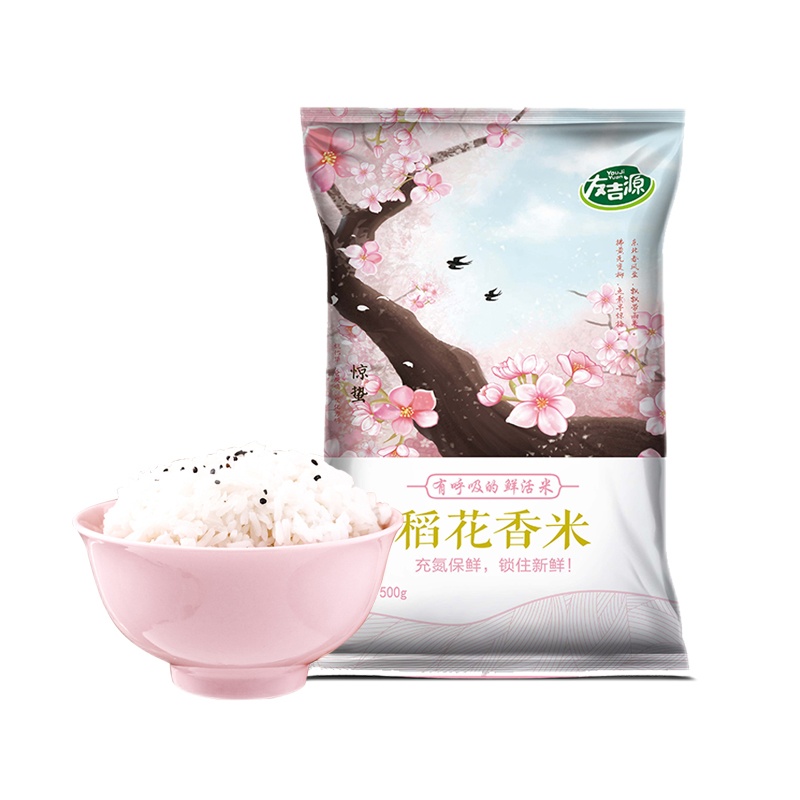 友吉源东北稻花香新米2.5kg大米5斤氮气小包装鲜活米