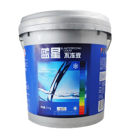 防冻液 蓝星不冻液 发动机冷却液 -35℃ 4L