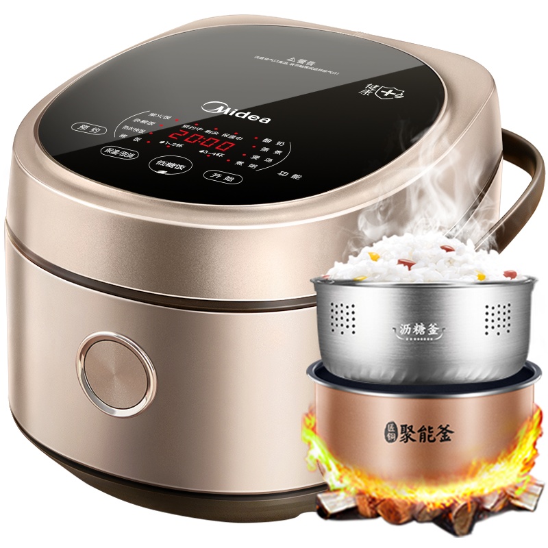 美的(Midea)电饭煲电煮锅米汤分离4L/4升家用煮饭锅电饭锅智能24小时预约饭锅多功能不粘锅不溢锅MB-40LS08