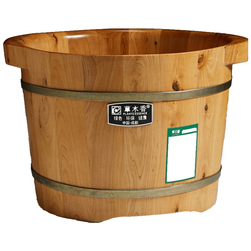 泡脚桶木质小号泡脚盆足浴桶实木洗脚盆香柏木盆养身桶家用安心抵