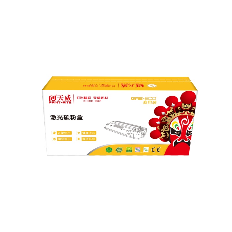 天威 Q2612A/FX9/FX10/104-商用装黑硒鼓(鼓粉一体)单支装 适用1010/1022打印页数:2000