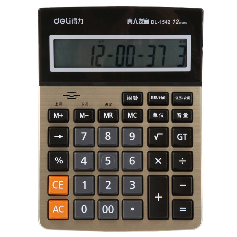 得力(deli)1542A计算器 12位大屏幕语音型计算器计算机