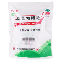 白云山 板蓝根颗粒 10g*20袋/包 清热解毒,凉血利咽。用于肺胃热盛所致的咽喉肿痛,口咽干燥;急性扁桃体炎