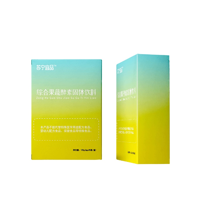 苏宁宜品综合果蔬酵素固体饮料120g/盒