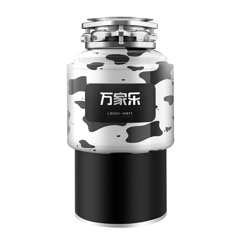 万家乐LS500-IK811家用厨房食物垃圾处理器 厨余研磨粉碎机 垃圾处理机