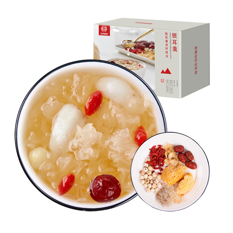 金唐古田银耳湘莲子宁夏枸杞若羌枣红枣黄冰糖组合干货银耳羹材料