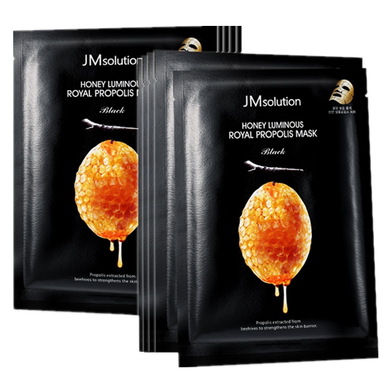 JMsolution肌司研莹润蜂胶面膜10片 JM水光蜂蜜面膜 面贴膜 补水保湿 新老包装随机发货