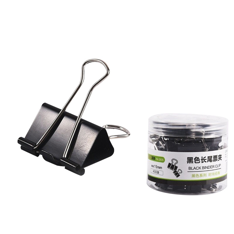 正彩(ZNCI)2635 19mm黑色长尾票夹40只/筒燕尾夹金属票据夹铁夹子办公文具