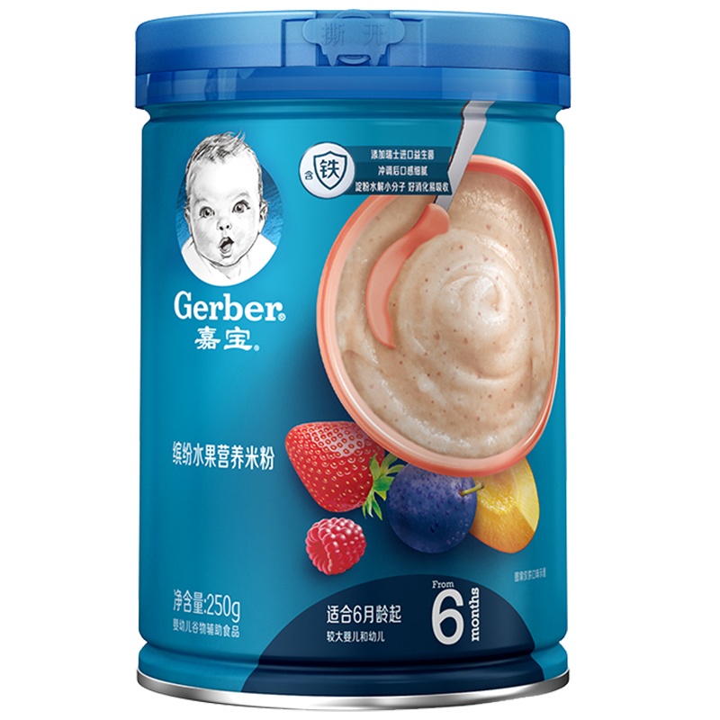 嘉宝(Gerber) 米粉 婴幼儿辅食 缤纷水果营养米粉 宝宝高铁米糊2段250g(6-36个月适用)